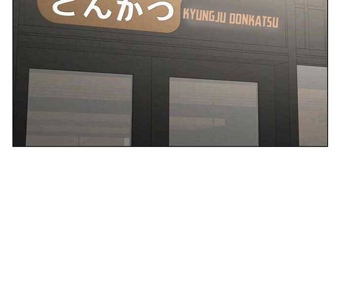 Nhiệm Vụ Đời Thật - Chương 45