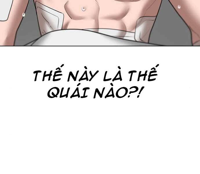 Nhiệm Vụ Đời Thật - Chương 45