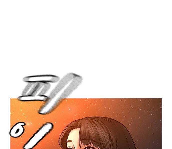 Nhiệm Vụ Đời Thật - Chương 45