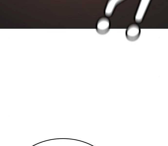 Nhiệm Vụ Đời Thật - Chương 45