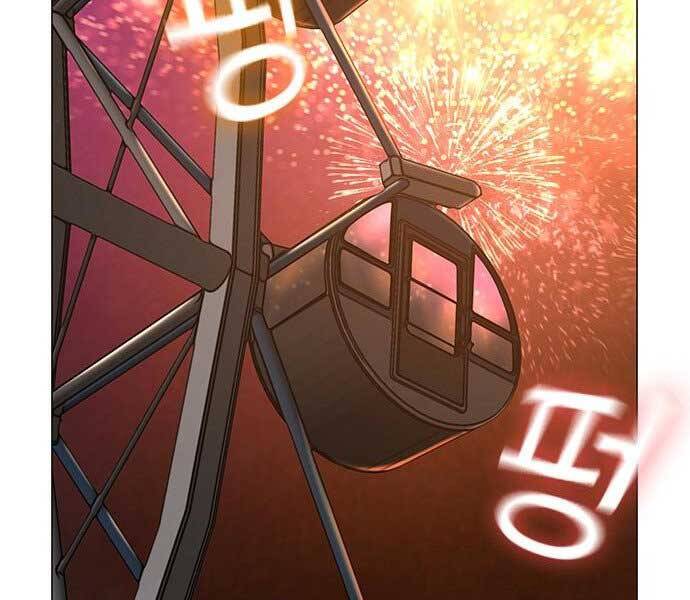 Nhiệm Vụ Đời Thật - Chương 45