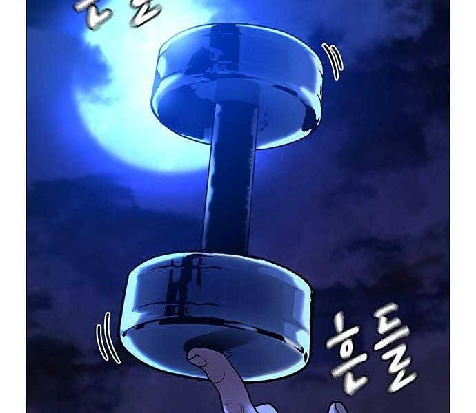 Nhiệm Vụ Đời Thật - Chương 45