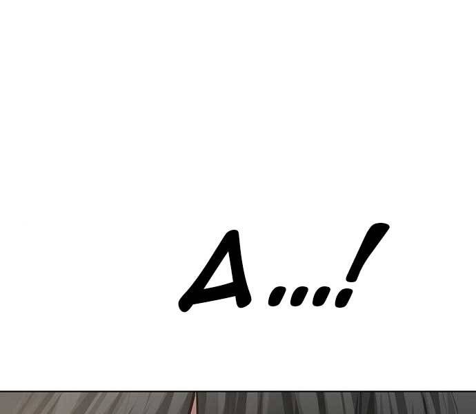 Nhiệm Vụ Đời Thật - Chương 45