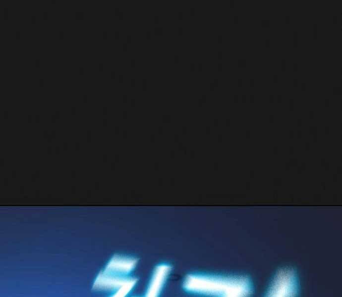 Nhiệm Vụ Đời Thật - Chương 45