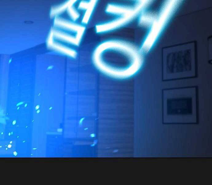 Nhiệm Vụ Đời Thật - Chương 45