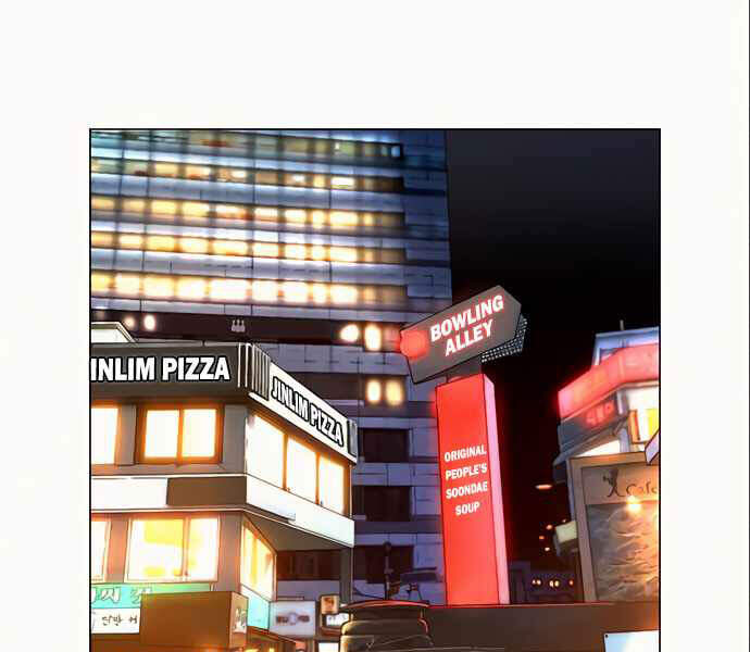 Nhiệm Vụ Đời Thật - Chương 5