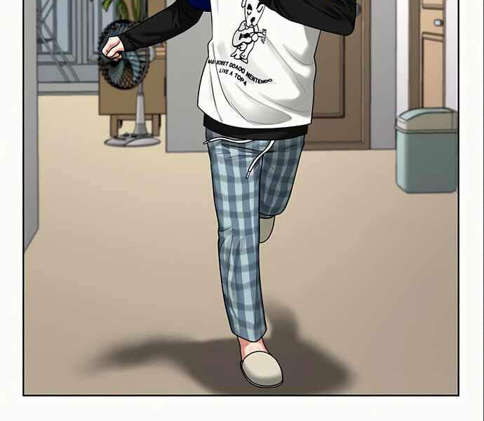 Nhiệm Vụ Đời Thật - Chương 5