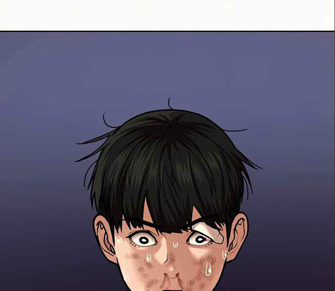 Nhiệm Vụ Đời Thật - Chương 5