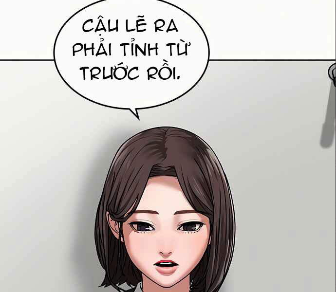 Nhiệm Vụ Đời Thật - Chương 5