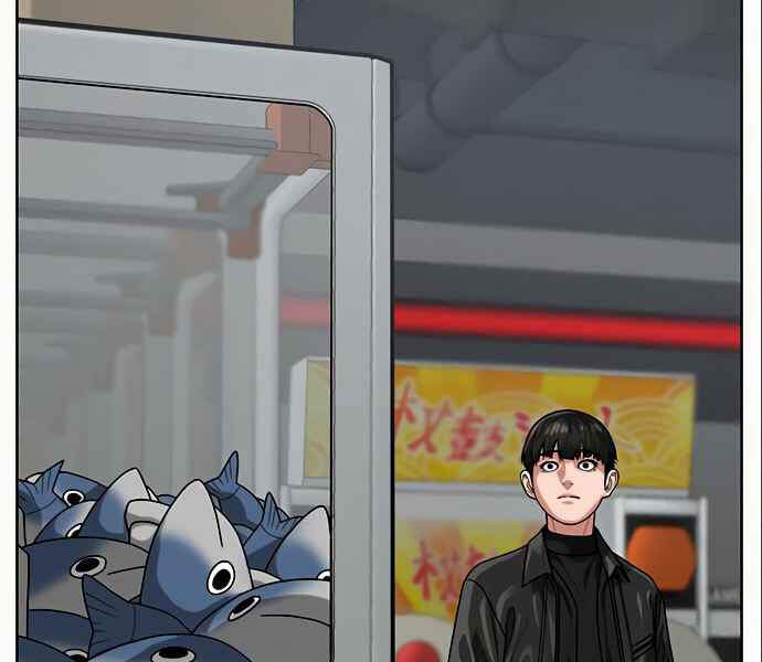 Nhiệm Vụ Đời Thật - Chương 6