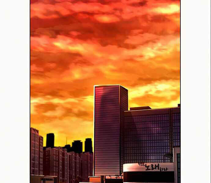 Nhiệm Vụ Đời Thật - Chương 6