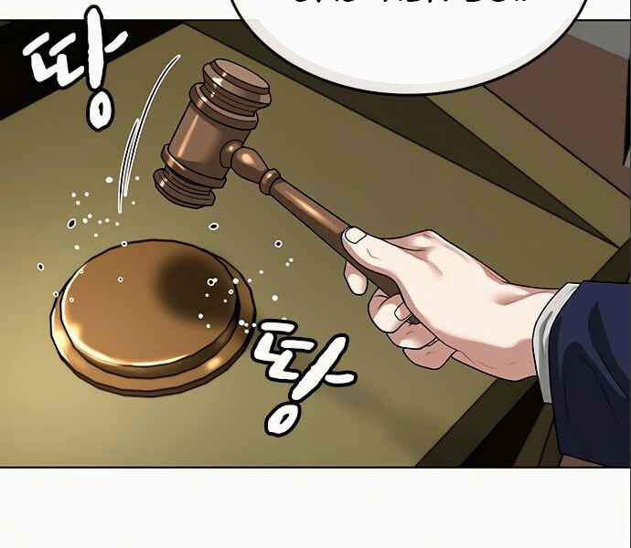 Nhiệm Vụ Đời Thật - Chương 6