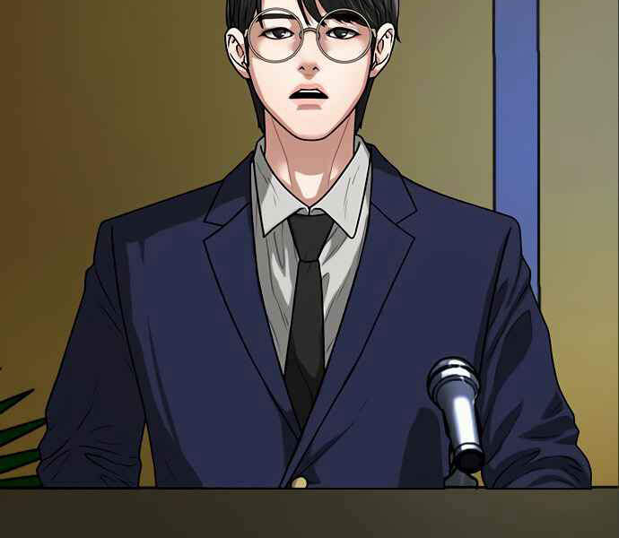 Nhiệm Vụ Đời Thật - Chương 6