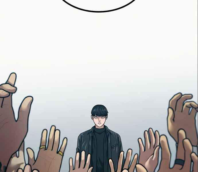 Nhiệm Vụ Đời Thật - Chương 6