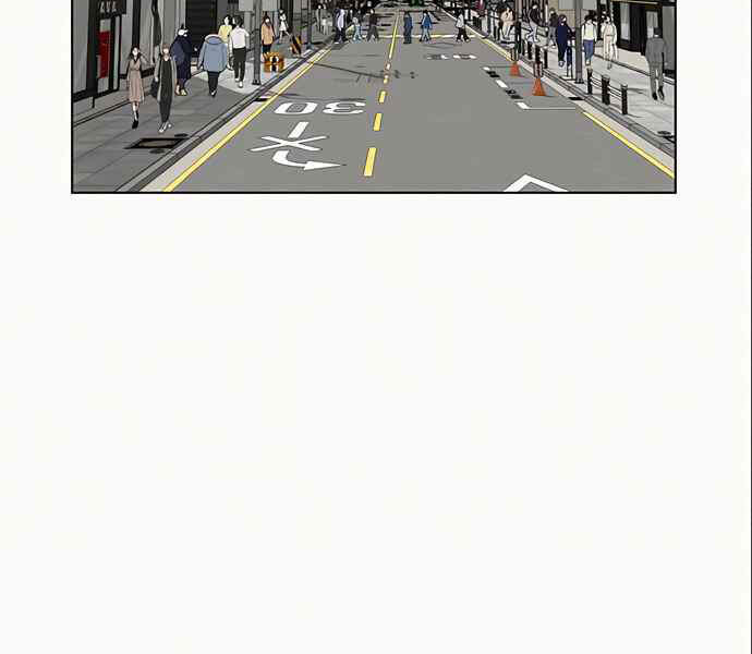 Nhiệm Vụ Đời Thật - Chương 6