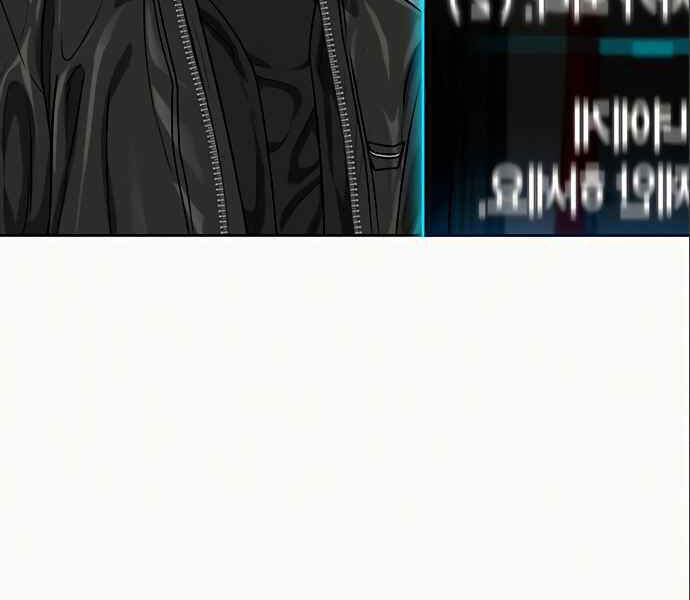 Nhiệm Vụ Đời Thật - Chương 6