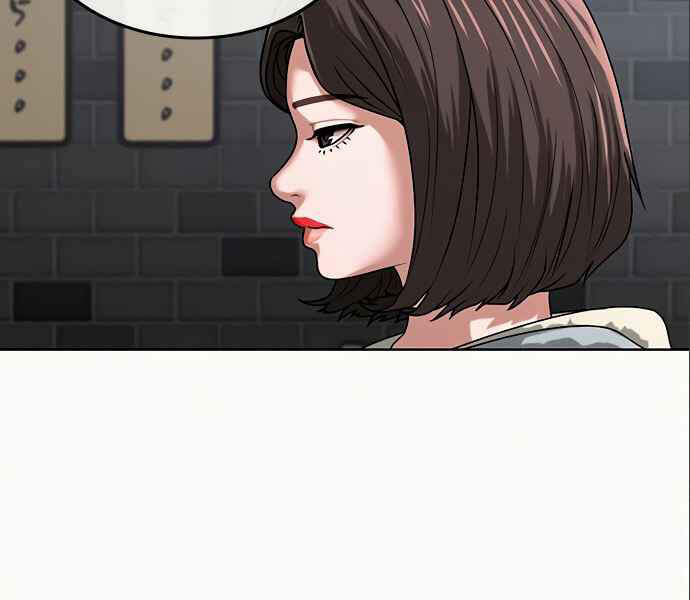 Nhiệm Vụ Đời Thật - Chương 6