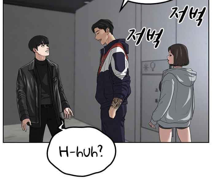 Nhiệm Vụ Đời Thật - Chương 7