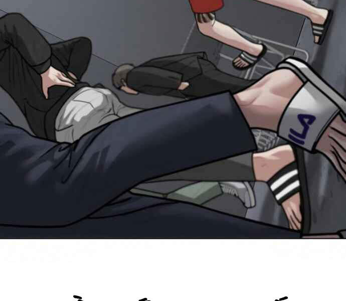 Nhiệm Vụ Đời Thật - Chương 7