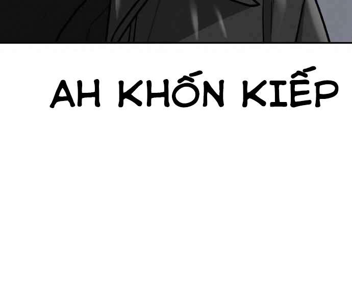 Nhiệm Vụ Đời Thật - Chương 7