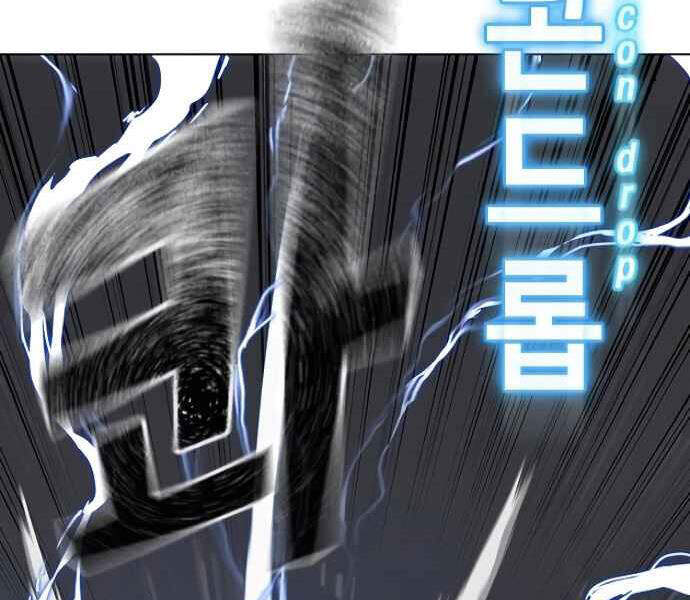 Nhiệm Vụ Đời Thật - Chương 7