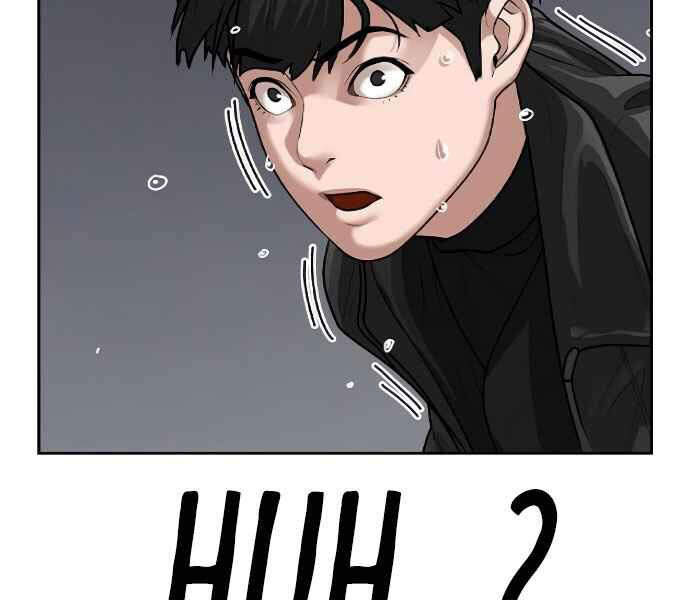 Nhiệm Vụ Đời Thật - Chương 7