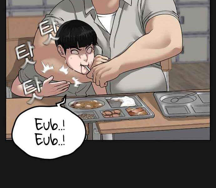 Nhiệm Vụ Đời Thật - Chương 7