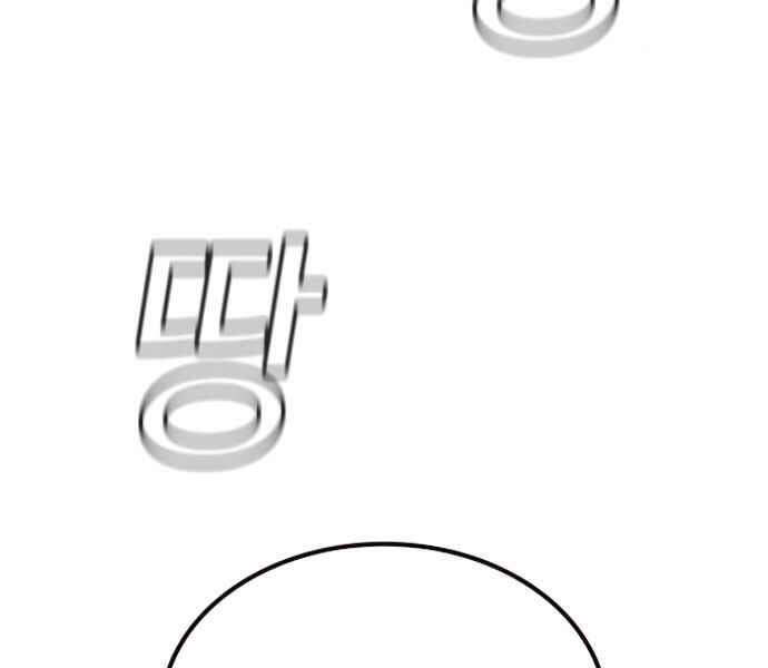 Nhiệm Vụ Đời Thật - Chương 7