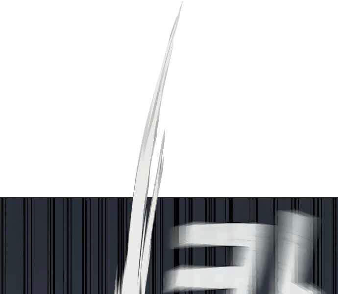 Nhiệm Vụ Đời Thật - Chương 8