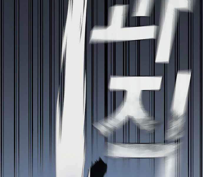 Nhiệm Vụ Đời Thật - Chương 8