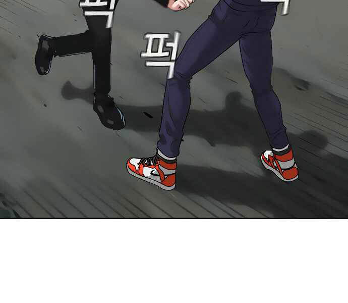 Nhiệm Vụ Đời Thật - Chương 8