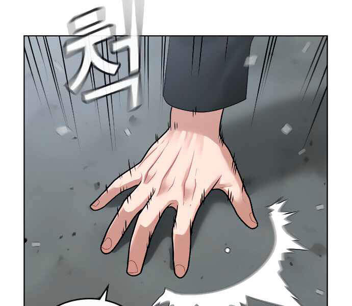 Nhiệm Vụ Đời Thật - Chương 8