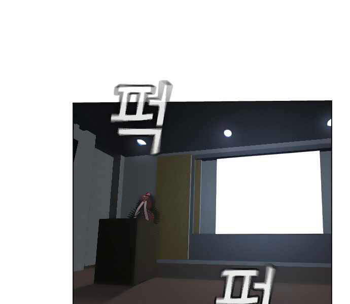 Nhiệm Vụ Đời Thật - Chương 8