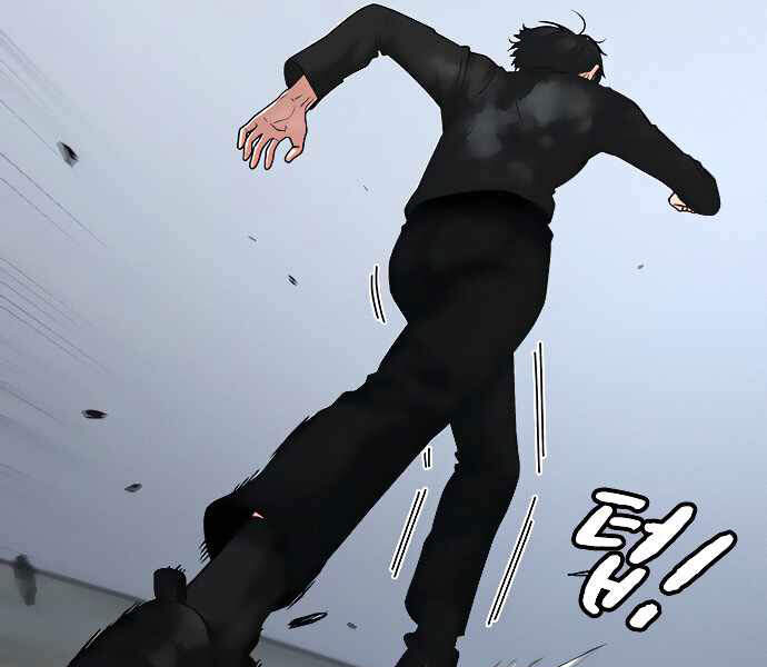 Nhiệm Vụ Đời Thật - Chương 8