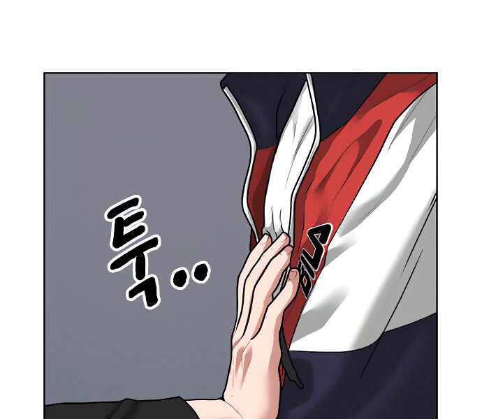 Nhiệm Vụ Đời Thật - Chương 8