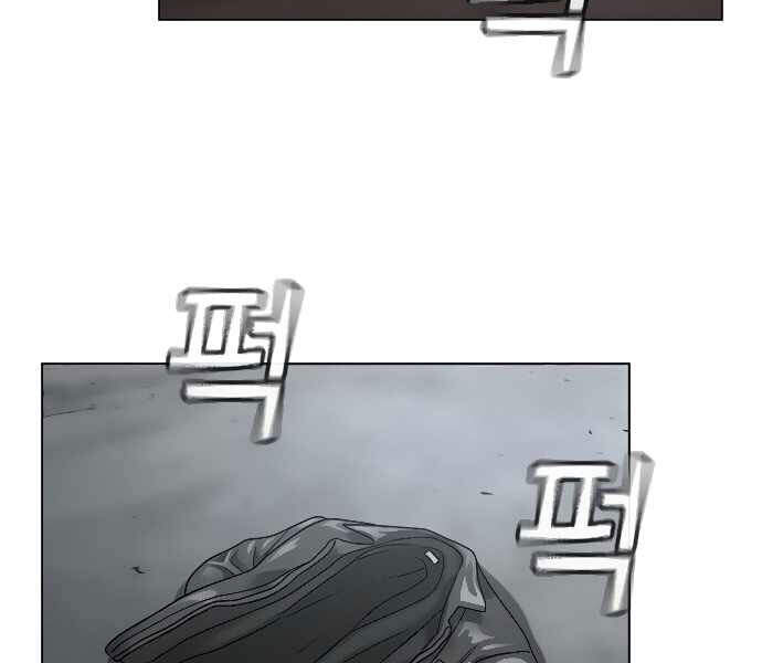 Nhiệm Vụ Đời Thật - Chương 8