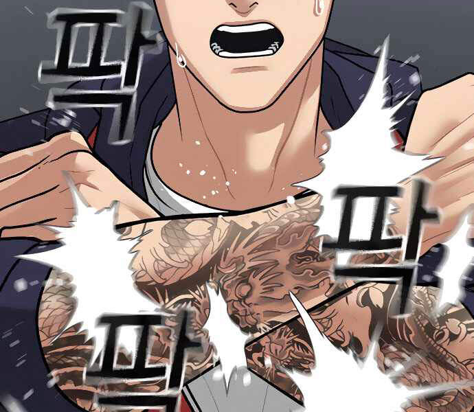 Nhiệm Vụ Đời Thật - Chương 8