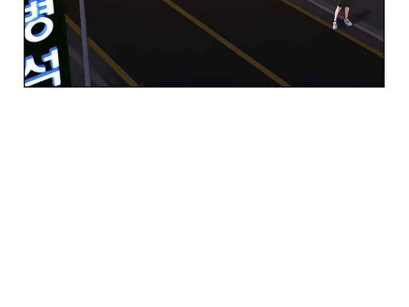 Nhiệm Vụ Đời Thật - Chương 9