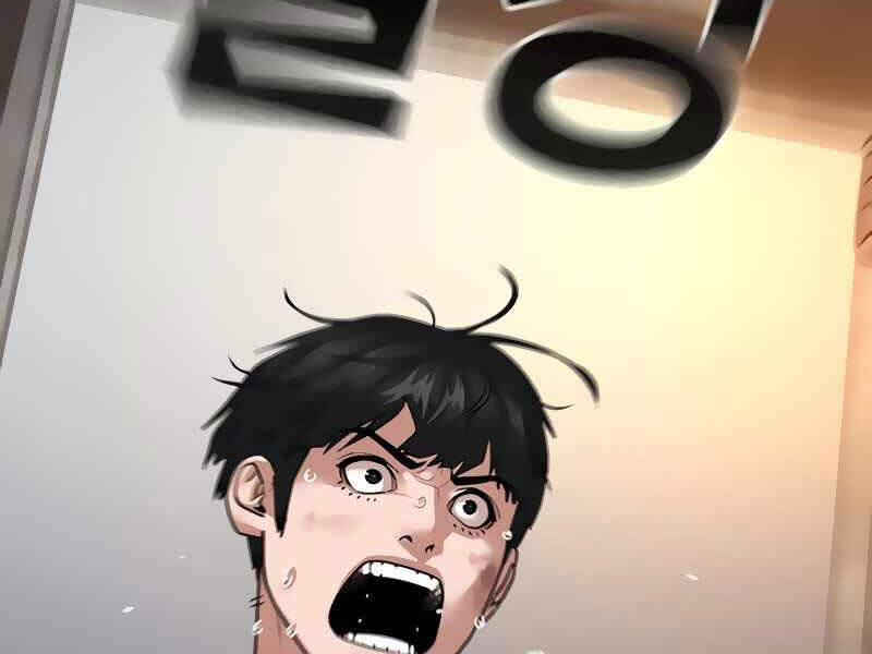 Nhiệm Vụ Đời Thật - Chương 9