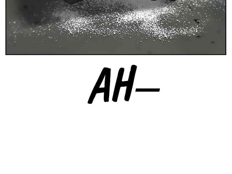 Nhiệm Vụ Đời Thật - Chương 9