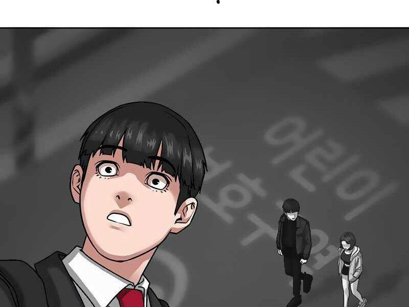 Nhiệm Vụ Đời Thật - Chương 9