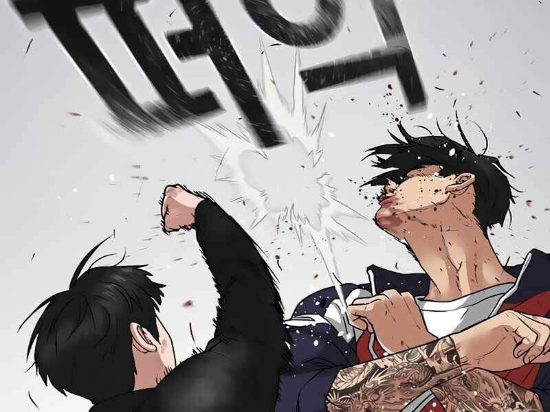 Nhiệm Vụ Đời Thật - Chương 9