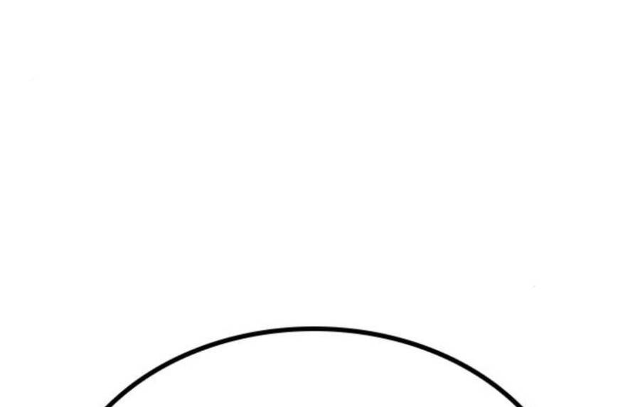 Nhiệm Vụ Đời Thật - Chương 14.5