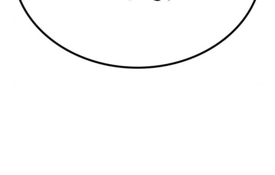 Nhiệm Vụ Đời Thật - Chương 14.5