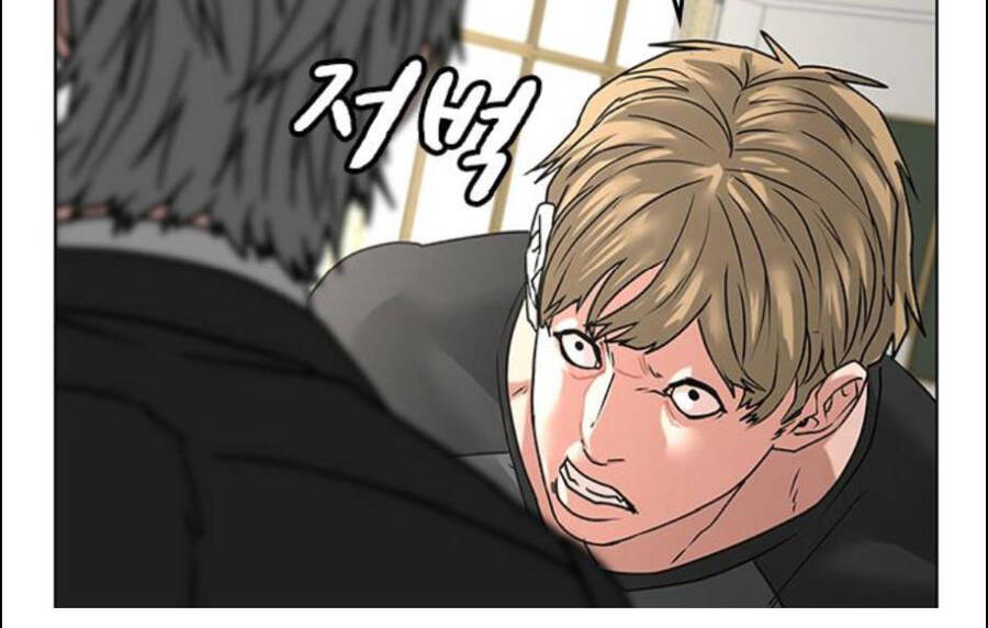 Nhiệm Vụ Đời Thật - Chương 14.5