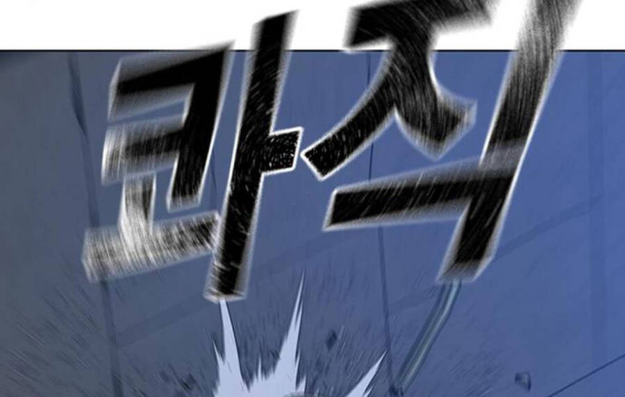 Nhiệm Vụ Đời Thật - Chương 14.5