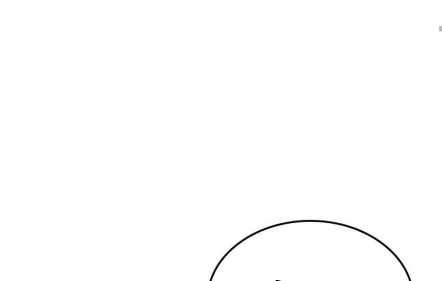 Nhiệm Vụ Đời Thật - Chương 14.5