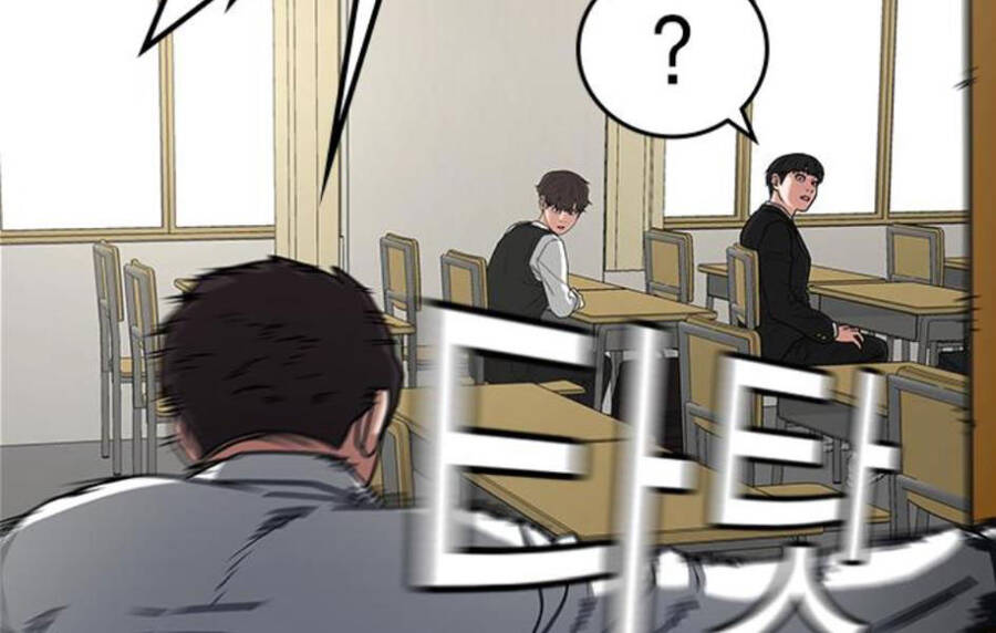 Nhiệm Vụ Đời Thật - Chương 14.5