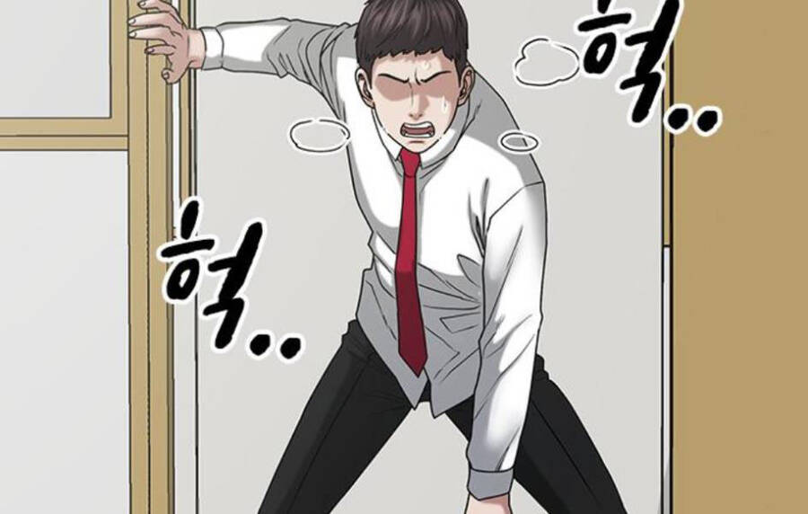 Nhiệm Vụ Đời Thật - Chương 14.5