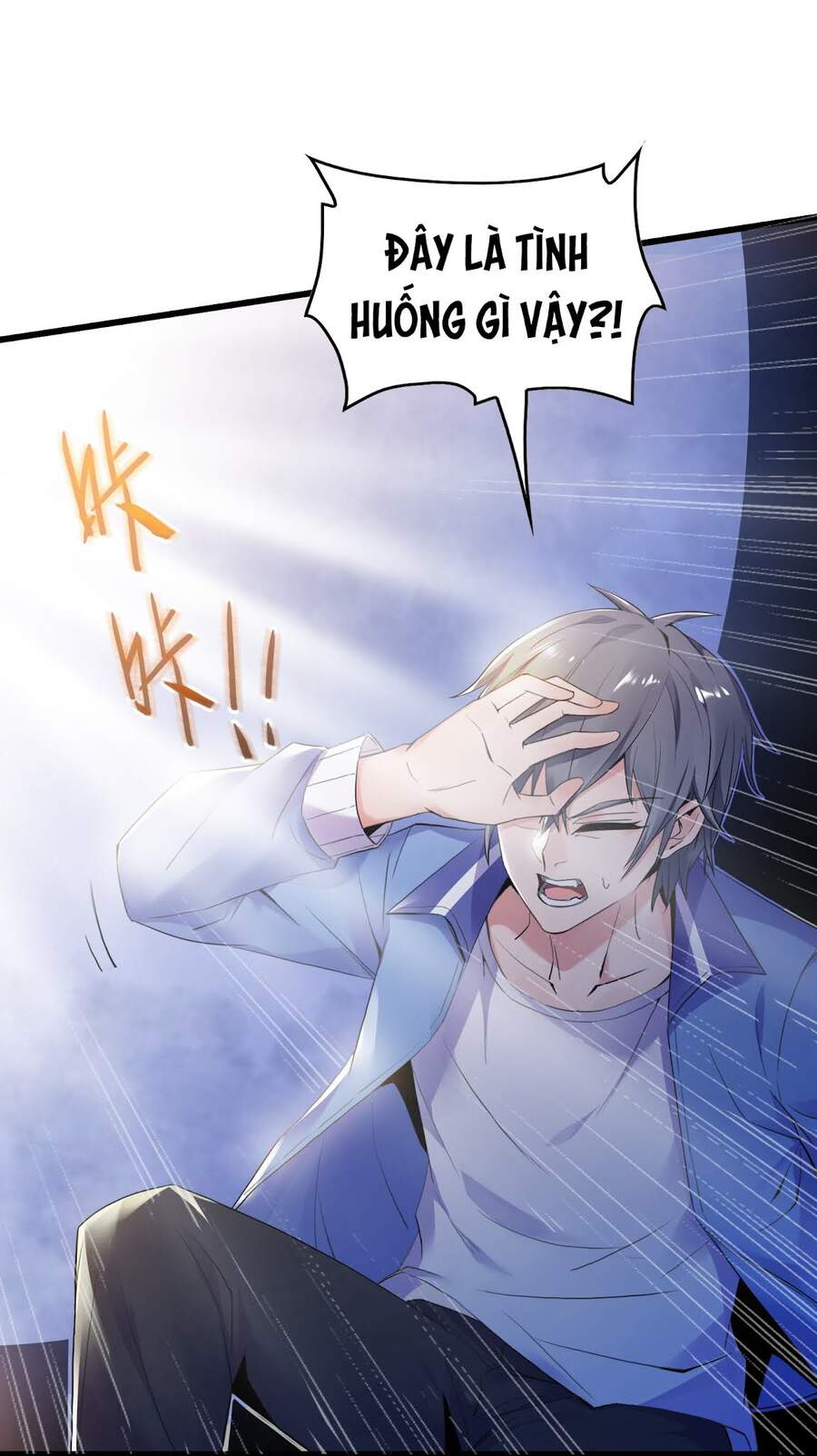 Siêu Thần Hẹn Hò Cùng Hoa Khôi - Chương 0